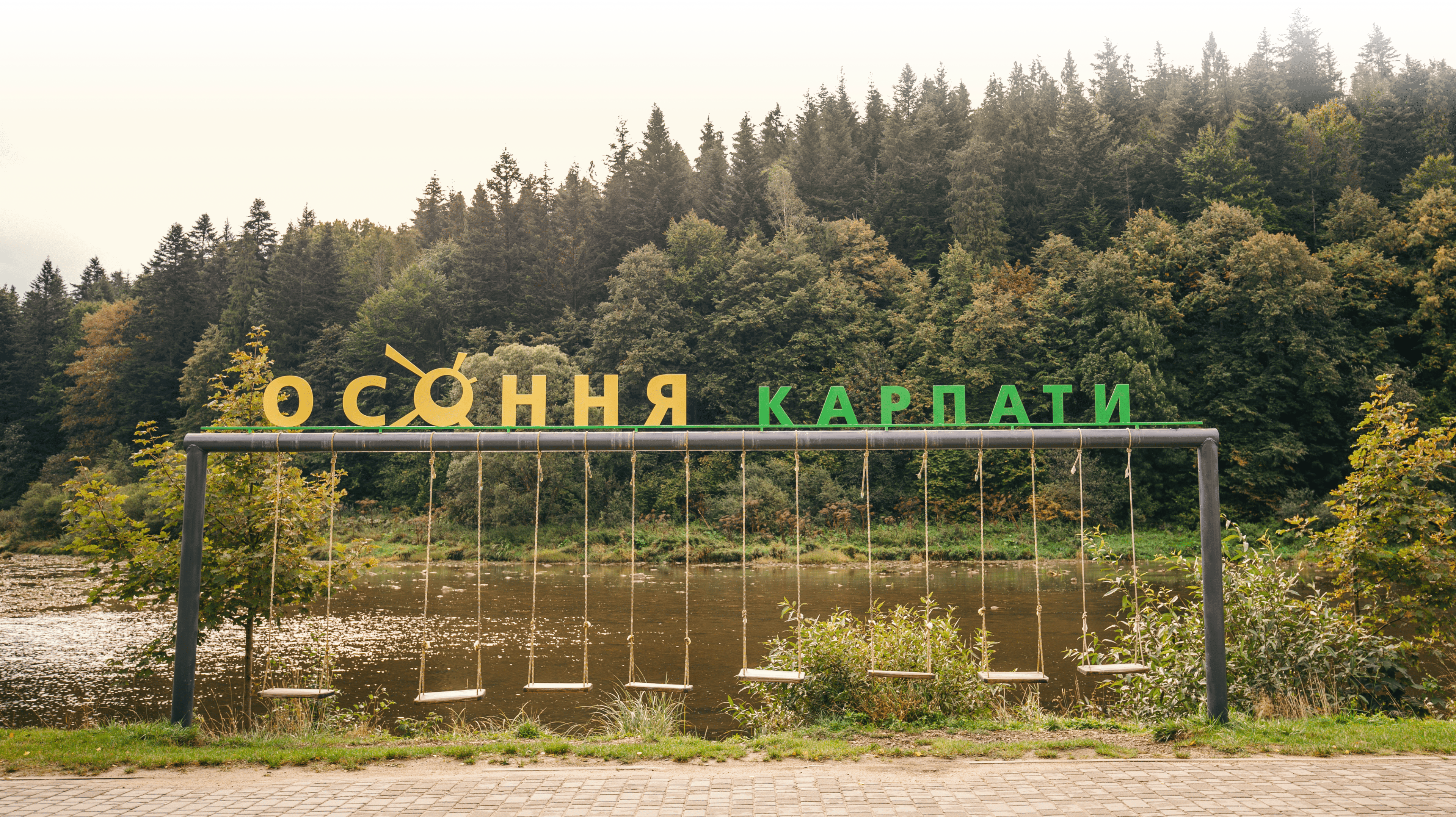 Контакти – Зображення 7